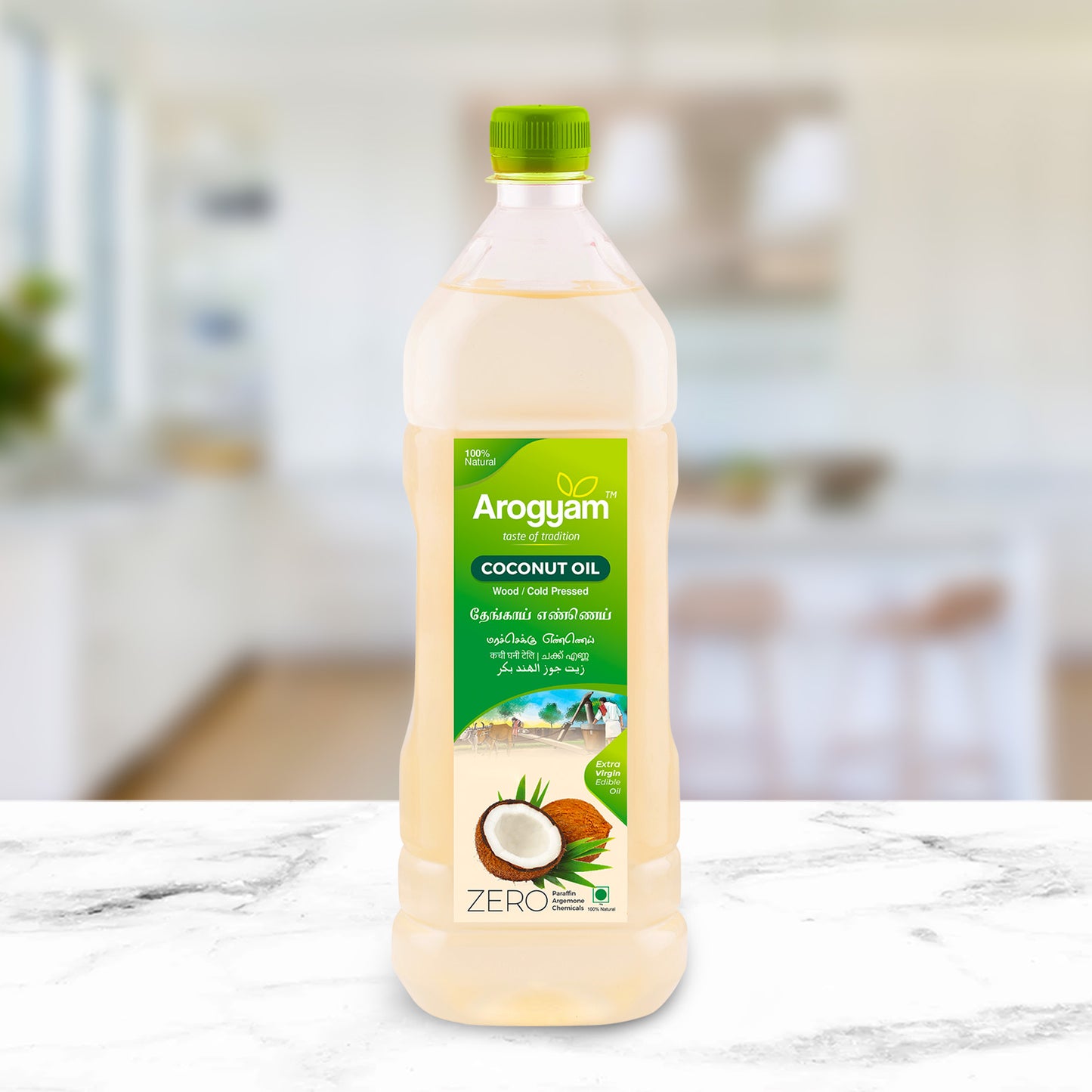 Arogyam Wood Pressed Coconut Oil